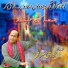 Sher Ali Mahar Ali