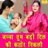 Sheela Kalson