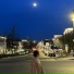 Урывая