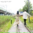 Cheon Hee Kyeong feat. Kim Jieon