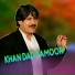 Khan Dad Samsor