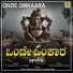 Puttur Narasimha Nayak