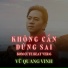 Vũ Quang Vinh