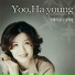 Yoo, Ha-young