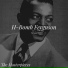 H-Bomb Ferguson