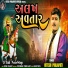 Hitesh Prajapati