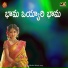 Jitendra