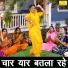 Aarti Duggal