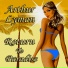 Arthur Lyman