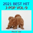 Orgel Sound J-Pop