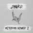 Janko