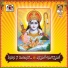 Chandraya Rayapantulupale