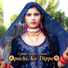 Aslam Singer Mewati feat. Aslam Singer Deadwal