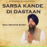 Bhai Mehtab Singh