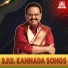 Divya, Nanditha, S. P. Balasubrahmanyam