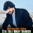 Nowsherwan Ashna
