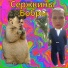 MS sereshka