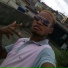 Mc Mickey Sp