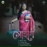 Rihaan Roy