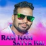 Prakash Jal