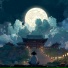 Aso