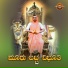 Divya