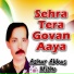 Azhar Abbas Mitho