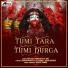 Devjit Roy