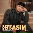 Isa Esambaev, AN-NUR