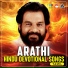 K J Yesudas