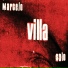 Marcelo Villa