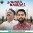 Adnan Bhatti, Shabeer Sanwal