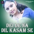 Satish das