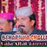 Raja Altaf janwri