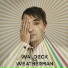 Waldeck