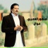 منصور العميرى