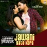 Gunjan Singh, Avinash Jha Ghunghru