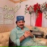 Master Shaban Chachar