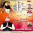 Pardeep Badhan