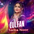 Saiba Noor