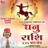Gurmeet Singh