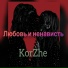 OxyContin х 1Gramm