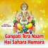 Shashi Kiran