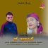 Pareema Rana