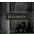 Soloists of the Gewandhaus Orchestra