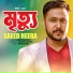 Saeed Heera