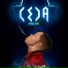Boyceda feat. Foma lad