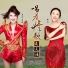 乌兰图雅, 韩旭
