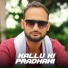Kallu Chahar