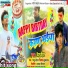 Vishu Chauhan